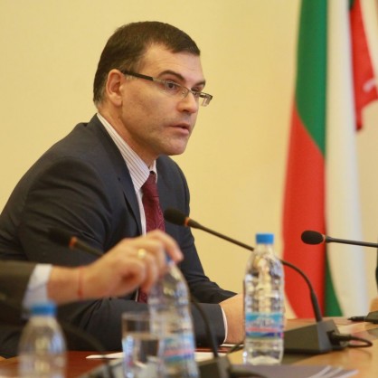 Заседание на Министерския съвет - Симеон Дянков