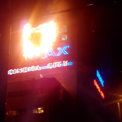 Пожар в мола на бул. 