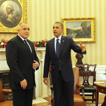 Американският президент Барак Обама и българският премиер Бойко Борисов