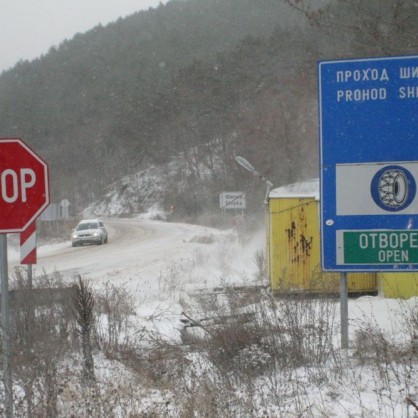 Тежка е зимната обстановка по пътищата