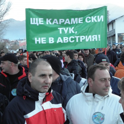 Цветан Цветанов на протеста в Банско