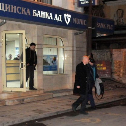 Клон на банка в Бургас беше обран