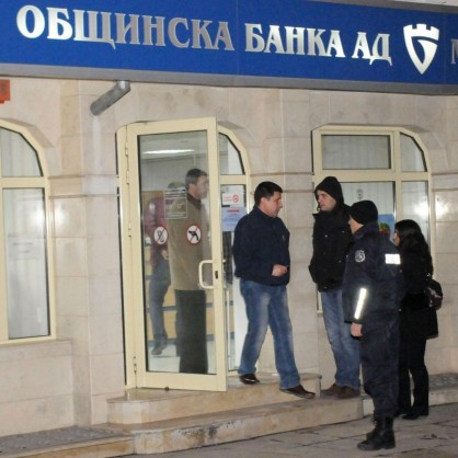 Клон на банка в Бургас беше обран