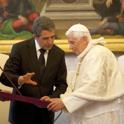 Президента Росен Плевнелиев с папа Бенедикт XVI
