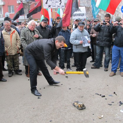 Протестът срещу високи сметки на ток и парно в Русе