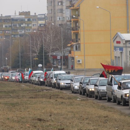 Автопоход срещу монополите в Русе