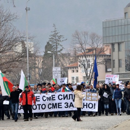 Протестът срещу монополите в Сливен