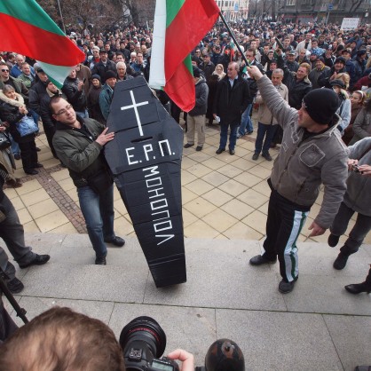 Протестът срещу монополите във Варна