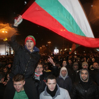 Протестът срещу монополите в София на 19 февруари