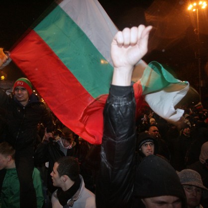 Протестът срещу монополите в София на 19 февруари