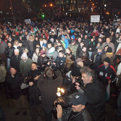 Протест във Варна