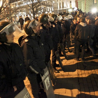 Младежи протестираха в София срещу политическата система