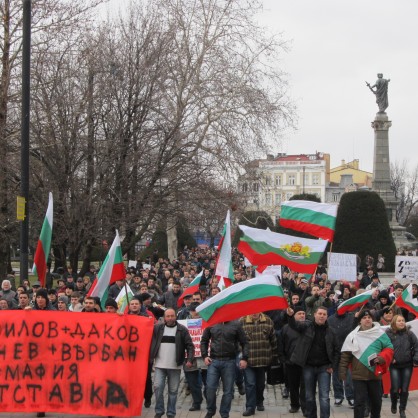 Над 2000 души излязоха на мирен граждански протест в Русе