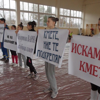 Деца агитираха в полза на кмета на Варна Кирил Йорданов