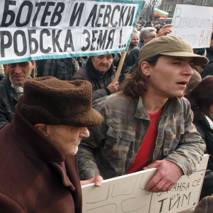 Една от последните снимки на самозапалилия се Пламен Горанов