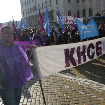 Миньори протестират пред ДКЕВР