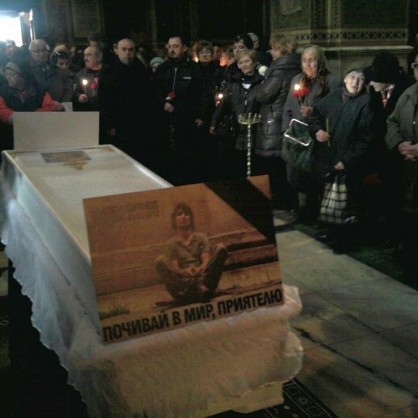 Поклонението пред Пламен Горанов