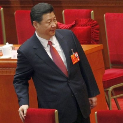 Китайският парламент избра Си Цзинпин за президент на страната
