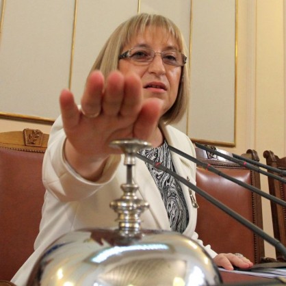 Народно събрание проведе заключително заседание - Цецка Цачева