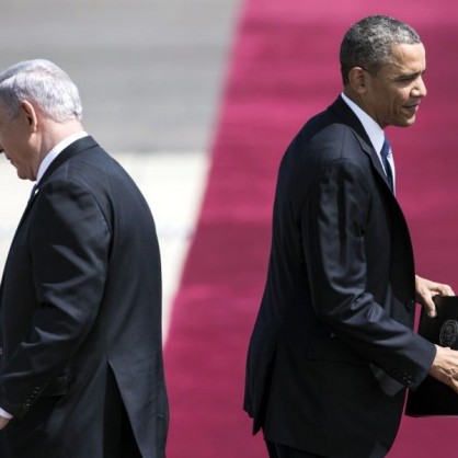 Обама пристигна на първото си официално посещение в Израел