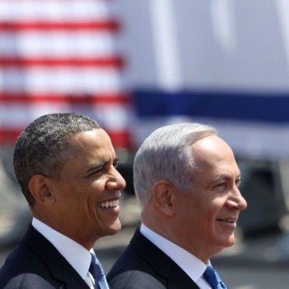 Обама пристигна на първото си официално посещение в Израел