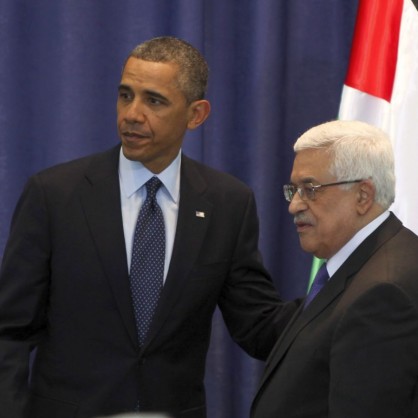 Барак Обама е на посещение в Рамала - с палестинския президент Махмуд Абас