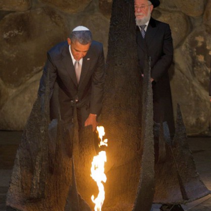 Барак Обама посети в Ерусалим Музея на Холокоста
