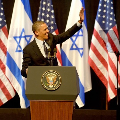 Барак Обама е на посещение в Израел и палестинските територии