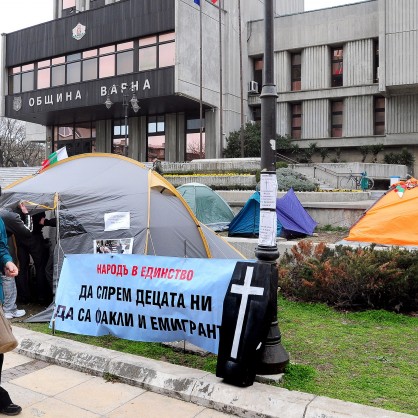 Протести във Варна