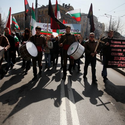 Тъпани имаше на протеста на 24 март в София