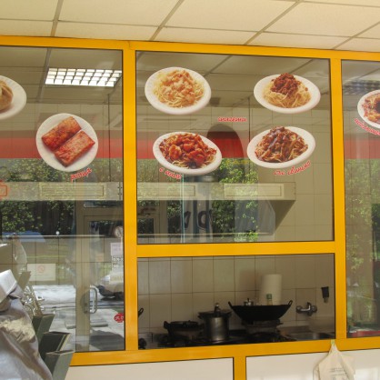 Китайското заведение, откъдето натровените учени са си купили закуски