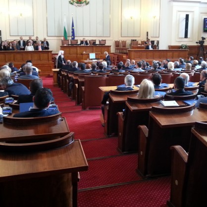 Стефан Данаилов откри първото заседание на новия български парламент
