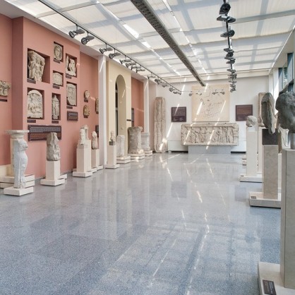 Археологическият музей в Пловдив