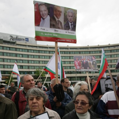 Станишев, Местан и Сидеров присъстваха по повечето плакати на протестиращите