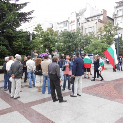 Протестът в Бургас беше рехав
