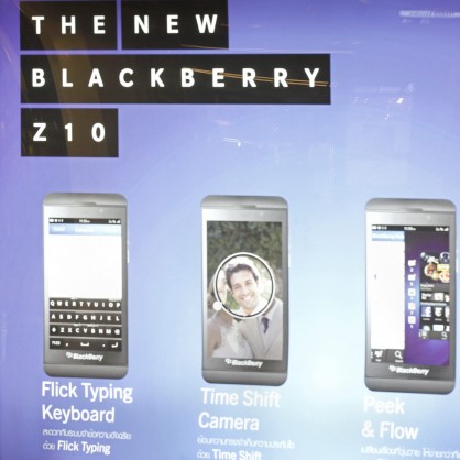 BlackBerry Z10