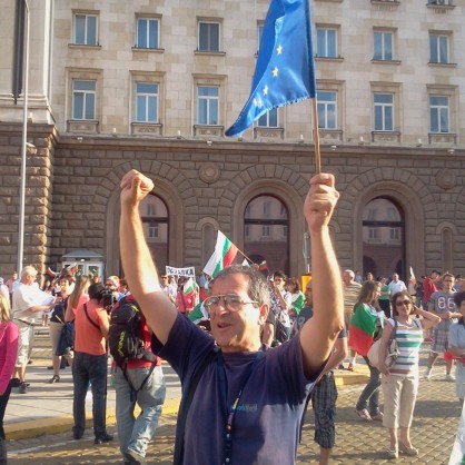 32-ри ден на протест пред Министерски съвет