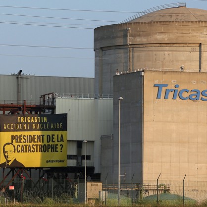 Атомната електроцентрала във френския град Трикастен
