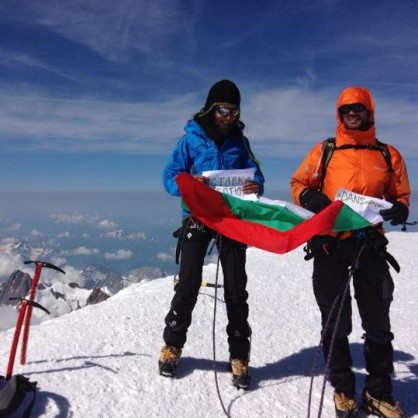 Български алпинисти издигнаха лозунг 