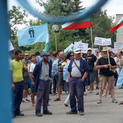 Протеста на служителите в подкрепа на директор на ВиК Варна