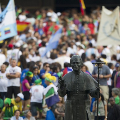 Посещението на Папа Франциск в Бразилия