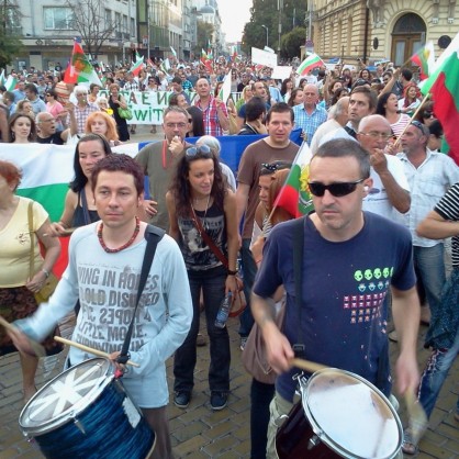 Хиляди хора се включиха в 44-тия протест в София