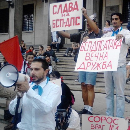 #ДАНСWithme 88 - Пародиен “контра(банда)-протест” за 9-ти септември