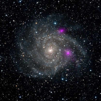 Телескопът NuSTAR на НАСА откри 10 нови гигантски черни дупки