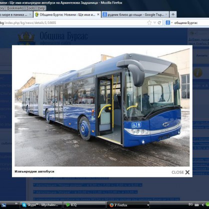 Ще има извънредни автобуси на Архангелова Задушница в Бургас