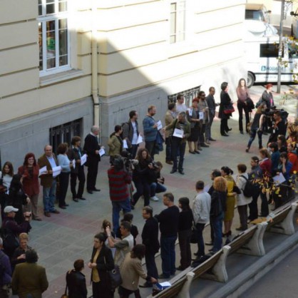 Преподаватели, които подкрепят протеста на студентите от СУ