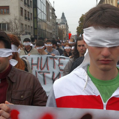 Протест на студентите в Деня на будителите