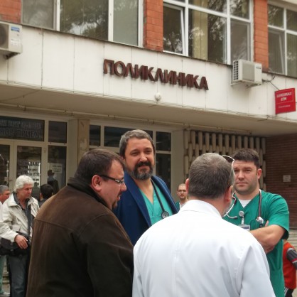 Предупредителен протест на лекарите в Пловдив
