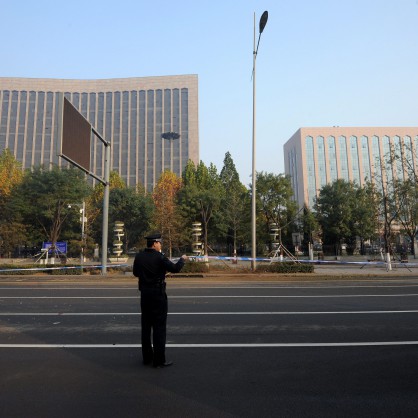 Нов атентат в Китай - пред офис на комунистическата партия