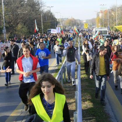 Общонационален протест 